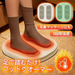  tbgEH[}[ tbgq[^[ q[^[ plq[^[ USBd 3iKx 3iKx fXN ₦΍ ׋ ItBX