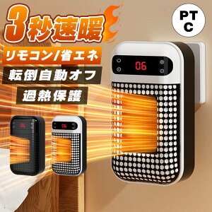 y2025NŐVf zV^Ǌ|Z~bNq[^[ ^ g ȃGl ƒp g@ P g É 500W x t@q[^[ dC Eߏ g[  2025 U   g[