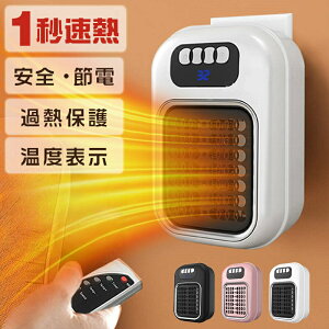 _P5{10%OFFN[|^Z~bNq[^[ g ^ Ǌ| q[^[ RpNg  Ǌ|dCq[^[ ȃGl Mی g~΍ g[ 啗 PTCq[^[ 2iK l炵  