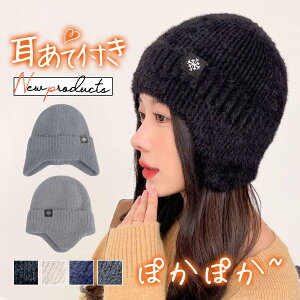 y2ڔzN[|zjbgX fB[X Xq t  nbg H ~ h΍ h ۉ g ܂肽 p  s ] AEghA