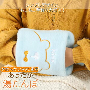   1L/1.5L ۉJo[t 􂦂 _炩  dCsv h ₦   |Pbgt  ObY  ӂ Mtg g[ GR