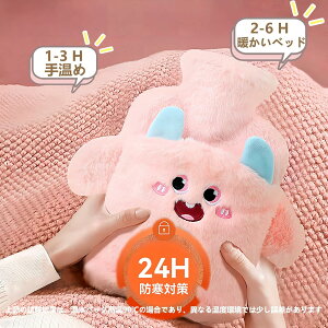   pJo[t |Pbgt ӂ t[X LN^[ G fUC  ԕۉ dCsv ΍ Mtg e1L