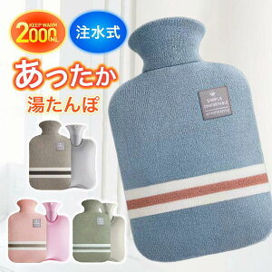 y2ڔzN[|z 䂽 GR^| e 2L   jbg _炩 ӂ ۉJo[t dCsv hObY ObY Mtg