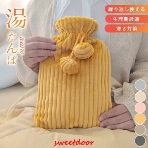  GR䂽   JԂg ӂ ۉJo[t dCsv hObY ObY ΍ œK Mtg