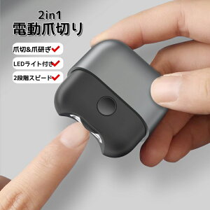 dܐ؂y2025 Nx s z d܂₷ d߂ d܍ dlCPA ܂Ƃ LEDCg Type-C[d  2iKXs[h 삪ȒP ܏h~ S ᑛ pPA 