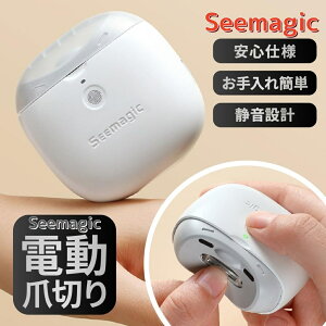 SeeMagic Pro d܂₷ ܐ؂ zCg [d LEDCgt 2iK   q RpNg É