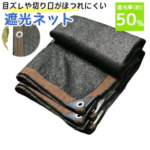 Ռlbg 悯 lbg ՔM VF[h TVF[h N[VF[h UVJbg x_ tFX ԏ  O ډB ʂ UV΍ 悯 ՌJ[e ՔMlbg ΍ M