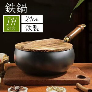 ؓ StCp SS łtȂ `S 24cm S łth~ yʐ݌v ȃGlEKXߖ KтȂdl KX/IHΉ wR[eBOY S⋋\ u߁E