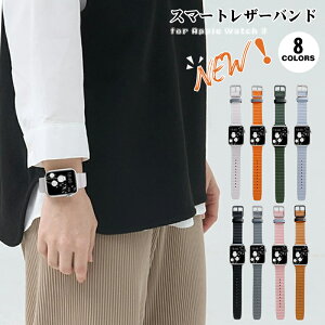 AbvEHb` oh {v U[ fB[X Y xg  apple watch ւoh AbvEHb`xg ʋ series 10 9 8 ultra 7 SE2 6 5 4 3 42mm 41mm 40mm 46mm 45mm 44mm