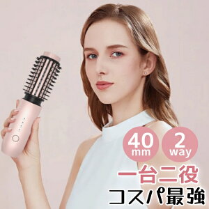 y2025Nif&7000mAheʁzq[guV wAAC }CiXCI R[hX USB[d 4iKx 150`210 40mm J[AC Xg[guV 2way M ܂Ȃ a