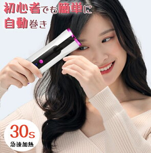 I[gJ[wAAC J[wAAC  R[hX J[߉\ 140~200&4iKx 8~18b&^C}[ݒ USB[d }M