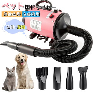 ybghC[ ̃hC[ 啗 phC[  ybgp hC[ /xA ^ pwAhC[ nCp[ ᑛ 4̃mYt 110V/2000W