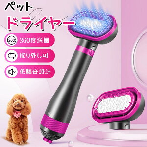 2in1 ybgphC[ LpO[~OwAhC[ ybghC[ ybgwAhC[ ybgwA@ ybgpi ybge 3iK̉x߂\ M Ў葀