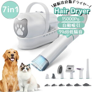 _P5{10%OFFN[|^ybghC[ ybgpoJZbg 15000Pa ͋z ybg̖ |@ ybg O[~O |@ 7-in-1 12ރA^b`g ybgO[~OLbg