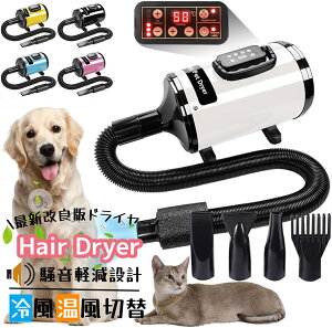 ybghC[ 2800W 3.2HP phC[ LCDRg[ʕt 6iK L  hC[ 120m/s 啗 L p@ iK 30-70x hC[ 4mYt 