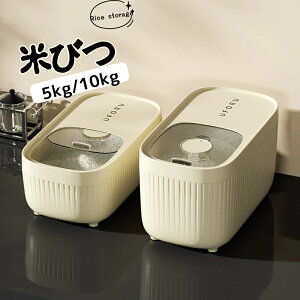 Ăт X ğC CXXgbJ[  ߂т XCh Ēe ۑe he ^N cʌ e y ăP[X ① Ď[ Lb`[  h