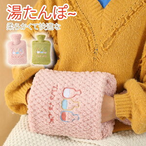   1.5L ۉJo[t 􂦂 _炩  dCsv h ₦   |Pbgt  ObY  ӂ Mtg g[ GR 