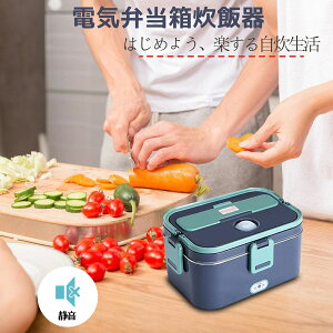 dCٓ Mٓ dC`{bNX 1.8L e M Rh~ ԍ dCM gь^ 12V/24Vԗp ۉ`W[ gѕ֗ @\ z[ ItBX Ԓp sp BPA܂