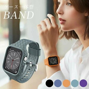 �A�b�v���E�H�b�` �o���h Apple Watch �P�[�X ��̌^ 49mm 46mm 45mm 41mm 40mm 44mm 42mm �Ή� ������� �ϏՌ� ���킢�� �E���g�� 2 SE Series 11 10 9 8 7 6 5 4 3 �Ή� �E�H�b�`�o���h ���f�B�[�X �����Y ���� �l