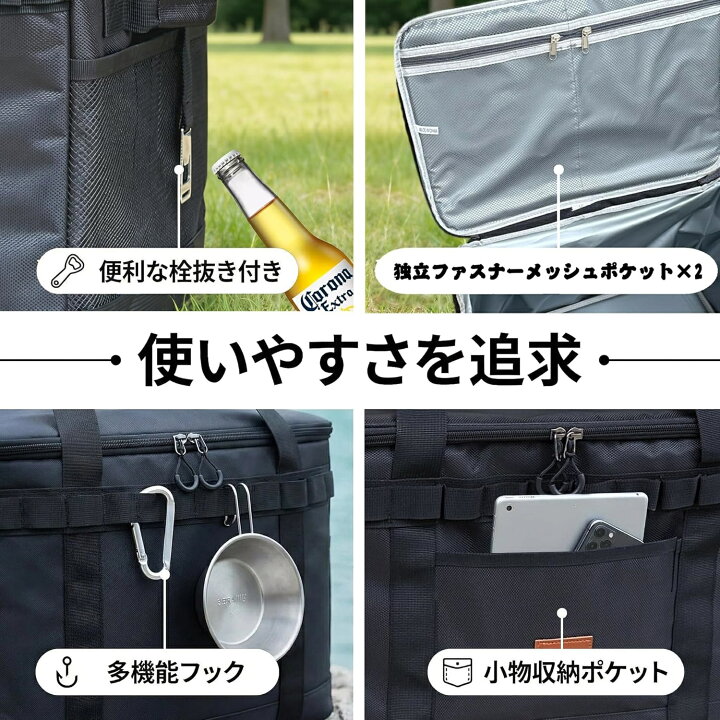 楽天市場】クーラーボックス 大型 42L 保冷バッグ 大容量 底板付き 