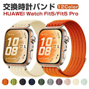 HUAWEI Watch Fit5 / Fit5 Pro / Fit4 / Fit4 Pro�Ή� �i�C�������[�v�o���h �}�W�b�N�e�[�v �����x���g �X�|�[�c�o���h �ʋC�� �y�� �_�炩�� ���K���� �T�C�Y�����\ �ȒP���� �j�����p �t�@�[�E�F�C 