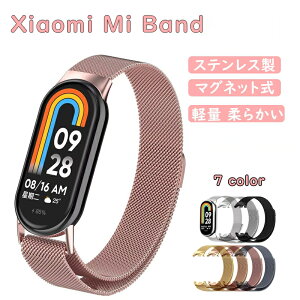 VI~ X}[gEHb` pohXiaomi Smart Band 9 / Xiaomi Smart Band 8 Ή xg }Olbg XeX IV XeX| Xgbv YfB[Xp l
