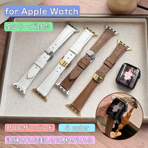 apple watch11 �o���h �v ���U�[ �A�b�v���E�H�b�` �x���g applewatch �o���h 40mm 44mm 42mm 46mm �{�v ������� apple watch serieas 11 10 9 8 7 6 5 4 3 SE SE2