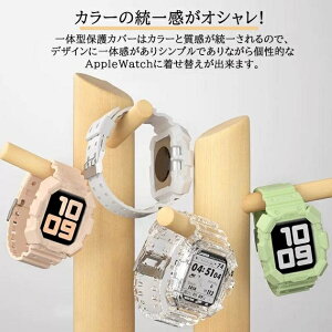 applewatch �J�o�[ 40mm 44 �o���h �A�b�v���E�H�b�` SE3 11�o���h �V���R�� ��̌^ �P�[�X �x���g �Z�b�g apple watch SE 44mm