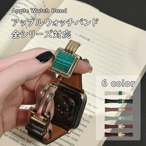 AbvEHb` oh fB[X AbvEHb`oh  킢  ݃J[ apple watch xg applewatch 11 ~ 1 SE Ultra  40mm 41mm 42mm 44mm 45mm 46mm 49mm