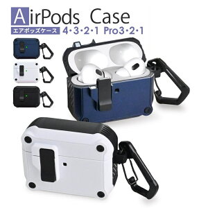 AirPods Pro 3 �P�[�X AirPods 4 �P�[�X airpods pro 2 �J�o�[ �G�A�|�b�Y ��4���� air pods ��3���� �G�A�[�|�b�Y pro ��2���� �J���r�i�t C04 �V�Y�J�E�B��