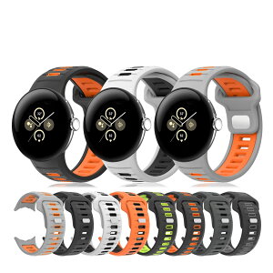 Google Pixel Watch 4 45 mm/Pixel Watch 3 45 mm �Ή� �����x���g �V���J�Q���� �������� �_�炩�y�� �ʋC �j�����p �݊����ۏ�