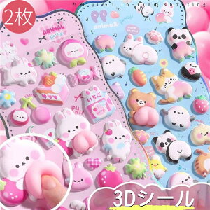 3DV[ KV[  ̃V[ 2 قуV[ \t\ 킢 ETM/N}/p_ DIYp fRV[  ̎q gѓdbp 蒠p Lp |pi XgX