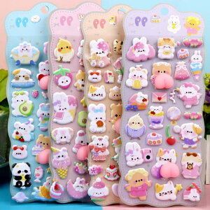 3DV[ ̃V[ 4Zbg 3D Ղ Ղ V[  ̓ قуXebJ[ ̎q @\ p XgX ItBX wZ ƒp dp Ɩp v