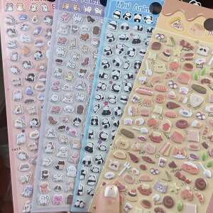 V[ ՂՂV[ 3DV[ ̃V[ 3d̂قуV[ ̎q 4ZbgfR J C蒆X}zP[X XebJ[ 蒠p diyp p |pi 蕨