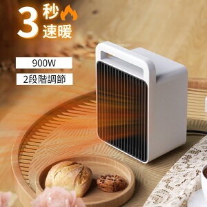 Z~bNt@q[^[ Z~bNq[^[ ^ q[^[   900W g dC t@q[^[ g[ dCq[^[ g[Xg[u ߔMی ]|It gC ʏ Eߏ ItB