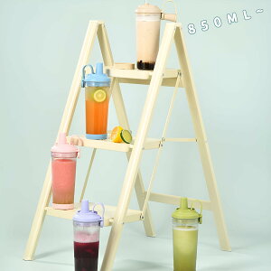 �y��E�^�s�I�J�Ή��z���z������ �X�g���[�t�� 710ml �ϔM-20��~100�� �L�����e�� �V���R������~�� �g���^���� ������ꓧ���{�g�� �ԍ�/���s/�X�|�[�c�Ή� �����p ���Z��/��l���� �v���[