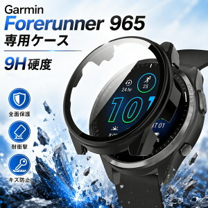 �P�[�X �y�� PC+�����K���X �K�[�~�� Forerunner965�p �ی�J�o�[ 9H�d�x ���t���ȒP ��̌^ �S�ʕی� �L�Y�h�~ �ϏՌ� HD�����ߗ� �w��h�~ ���˒ጸ For garmin forerunner 965�p �ی�P�[�X