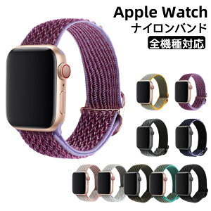 _N[|2ڔz^Apple Watch oh AbvEHb` oh iWacth Series 10/9/8/7/6/5/4/3/2/1/SE/Ultra/Ultra2ɑΉ X^C iCeoh X|[coh xg yʒʋC H