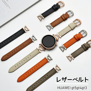 _N[|2ڔz^X}[gEHb` xg rv vxg HUAWEI gt5gt4gt3 v X}[gEHb` U[xg  sobN   xg  l ׂ