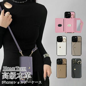 iPhone16 {v P[X V_[ U[ X}zV_[ X^h iPhone16 iPhone15 iPhone14 iPhone13 iPhone12 iPhoneSE Pro Max ProMax Plus Jo[  킢 Xgbv K [ ֗ h~ 