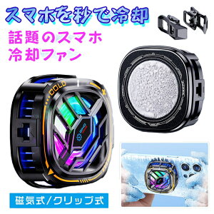 y2025N̐V^X}[zpt@łzX}z p X}zN[[ X}z pt@ iphone N[[ X}zpt@ X}[gtHM΍ USBd É݌v ċzƂƂ X