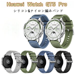 t@[EFCEHb` gt5 pro t@[EFC gt4 oh oh 22mm oh huawei watch gt 5 HUAWEI WATCH GT5 46mm pxg oh VR iCf  t@[EFC gt4 oh X|