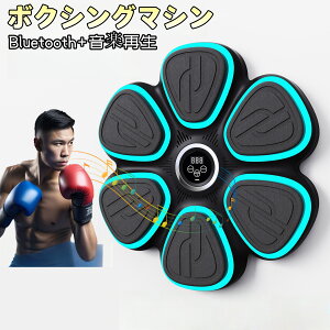 y{NVO}V Bluetoothڑ ~[WbN{NVO}V u[gD[X X}zڑ Y{NVO}V[ ǃp`OobO Ǌ|^ {NVOg[jO@ y