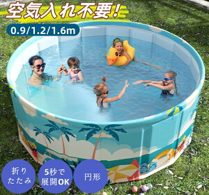 ܂肽݃v[ v[ Csv ƒp ^ qp ybgp p c ܂肽 90cm/120cm/160cm ~` LbY  {[v[ ܂ݎ RpNg[ p p A