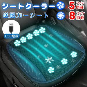 V[gN[[ ԃN[V[g Ԃ̗pNbVy5/8 ̓t@ 3iKʒ߁zbVdl USBd N[[ N[NbV ʋC MǑ΍ tȒP ԗp ItBX ֎q