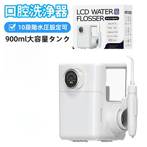 o WFbgEHbV[ 900ml 10iK ւmY2{  o f^EHbV[  ΎCƂ ԃWFbg u   |Pbg 