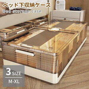 xbh[{bNX xbg[P[X Wt Wɂ͏܂邽߂̌ ςݏd ܂ݎ Rei LX^[t e ^ gȒP ho hJr