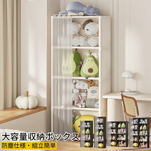 [{bNX [ [ ʂݎ[ ω׏dQ [ ϋv [{bNX gȒP ȃXy[X ގ[ IXX