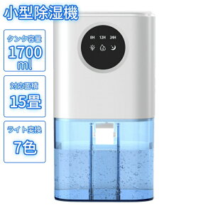 _P5{10%OFFN[|^@ ^ ȃGl  É e ͏ 1500ML y2025ŐVy`F Ԍz 債  ͏ 7FċzCg ^C}[t ^b`plt