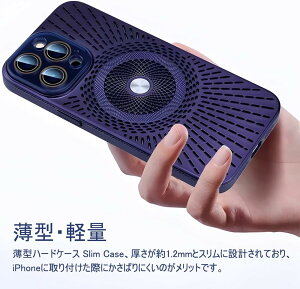 iPhonep pM iPhone15 P[X iPhone14 P[X iPhone12 iPhone13 P[X Magsafe P[X iPhone16 Pro P[X 11 nCubh^n[hP[X ϏՌPCf bV݌v MagSafeΉ 6FWJ Q[/